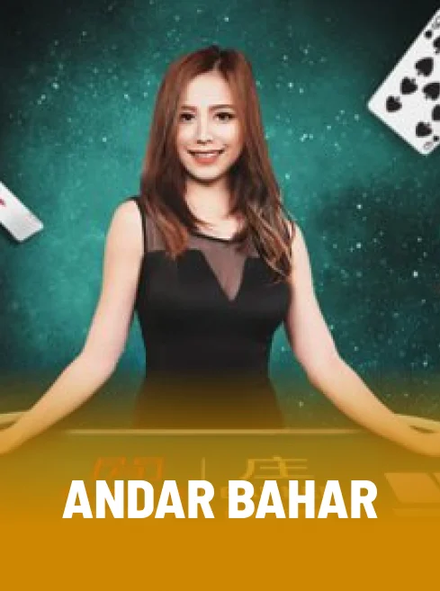 background game Andar Bahar sagaming